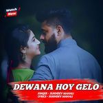 Dewana Hoy Gelo
