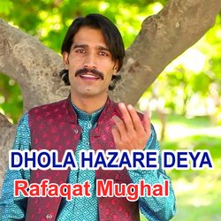 Dhola Hazare Deya-Lx8CdBxTdAs