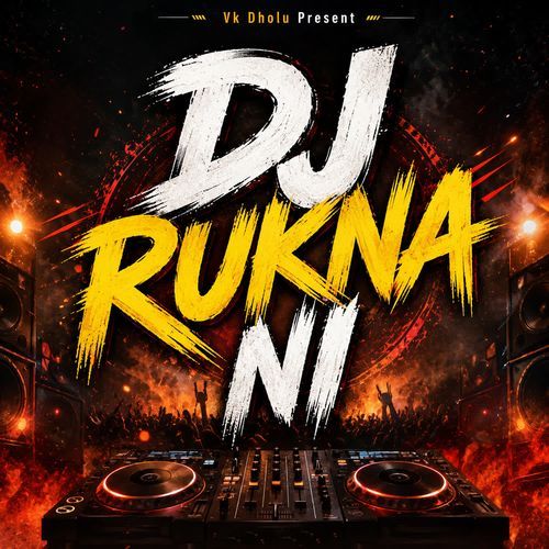 Dj Rukna Ni