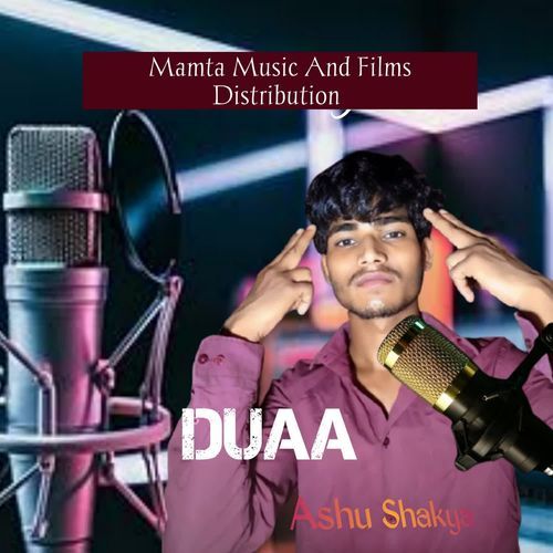Duaa