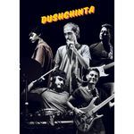 Dushchinta