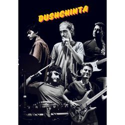 Dushchinta