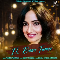 Ek Baar Tumse-Ci8YcwFBGgo