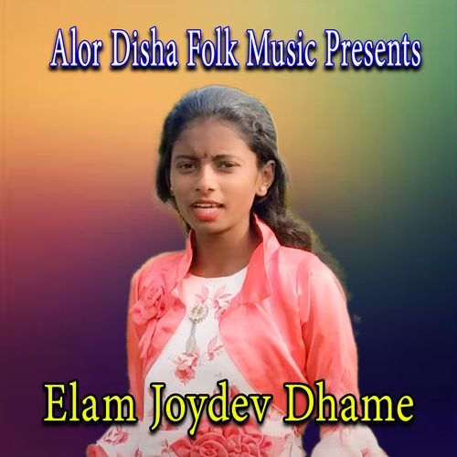 Elam Joydev Dhame