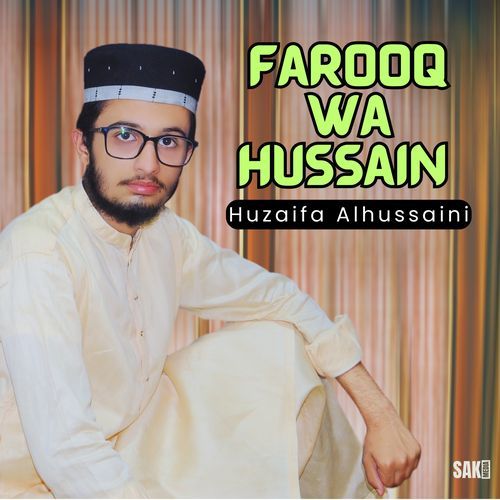 Farooq Wa Hussain