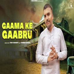 Gaama Ke Gaabru-ACovXzhyYVw