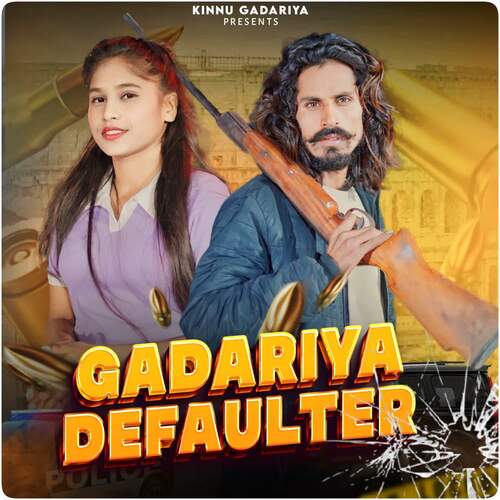 Gadariya Defaulter