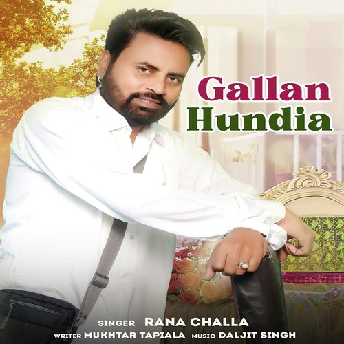 Gallan Hundian