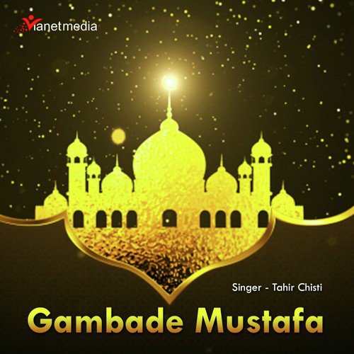 Gambade Mustafa