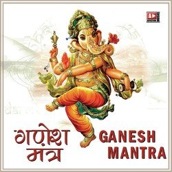 Ganesh Mantra-GRIRYitqckE