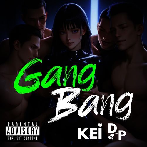 GangBang