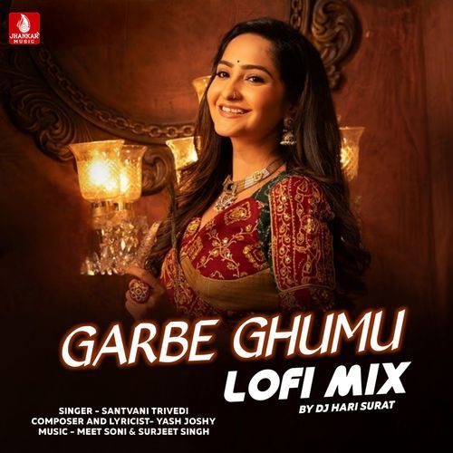 Garbe Ghumu Lofi Mix