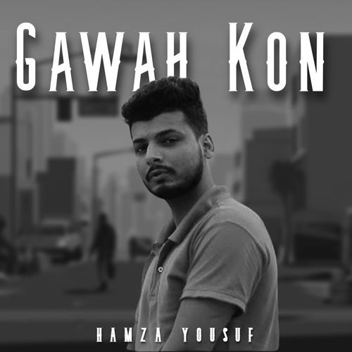 Gawah Kon