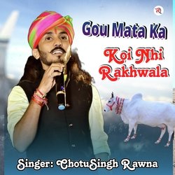 Gou Mata Ka Koi Nhi Rakhwala-SQsfaQ4CVgQ