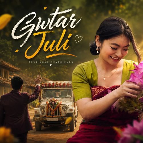 Gwtar Juli