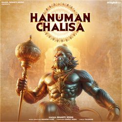 Hanuman Chalisa-HiAjWxlcUHw