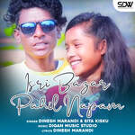 Isri Bazar Pahil Napam