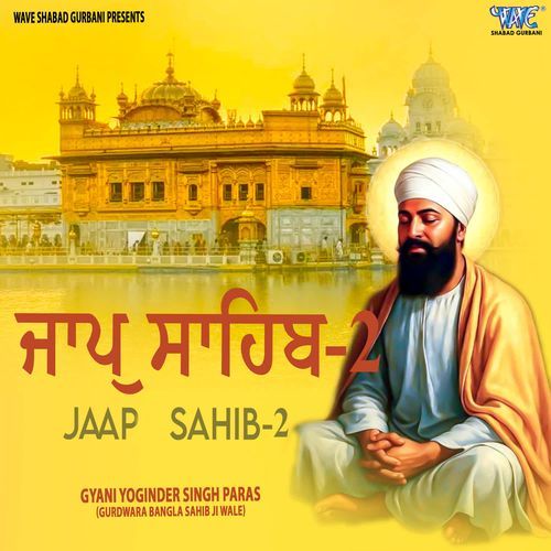 Jaap Sahib - 2