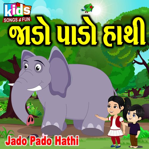 Jado Pado Hathi