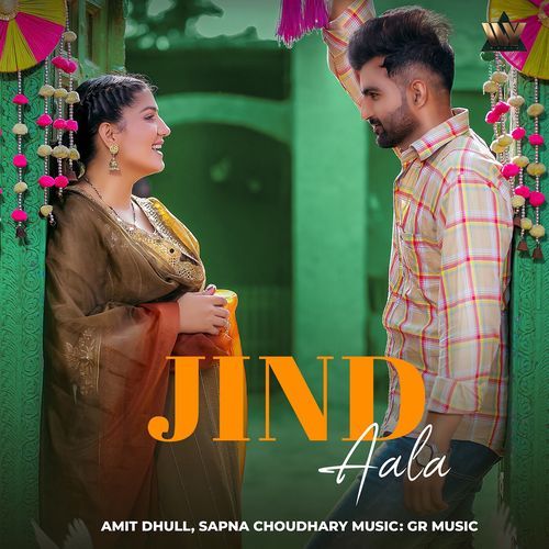 Jind Aala