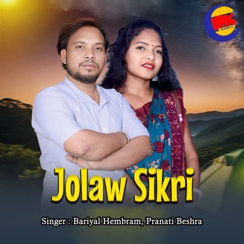 Jolaw Sikri
