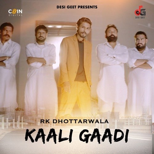 Kaali Gaadi