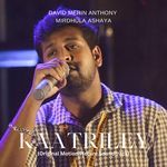 Kaatriley (Original Motion Picture Soundtrack)