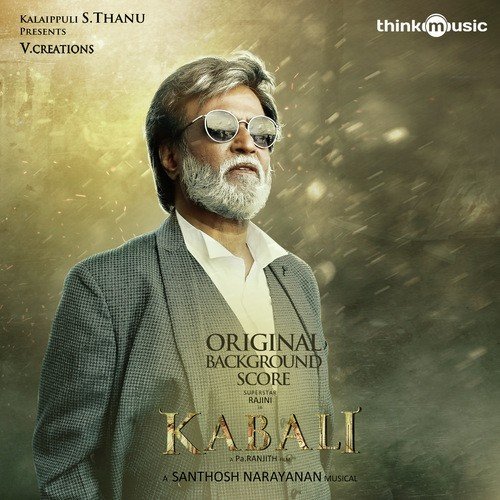 The Don - Song Download from Kabali (Original Background Score) @ JioSaavn