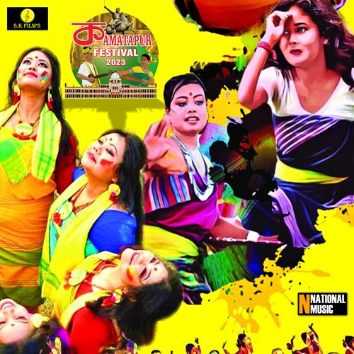 Kamatapur Festival Official Theme Song 2023 - Single