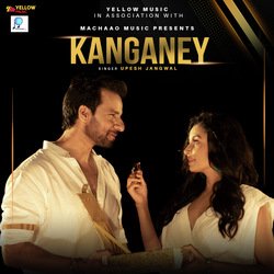 Kanganey-BSAGfzAFTVo