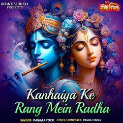 Kanhaiya Ke Rang Mein Radha-FglfWCBockQ