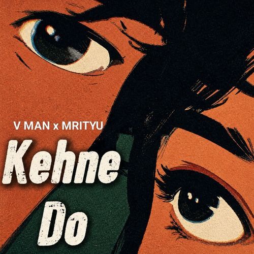 Kehne Do