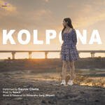 Kolpona