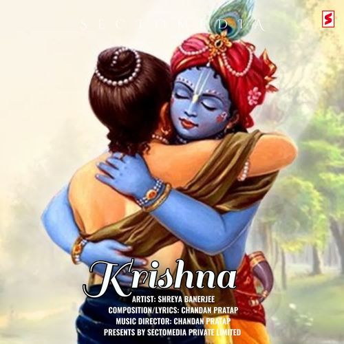 Krishna