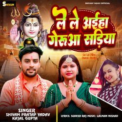 Mahakal Ke Diwana-QTkHAi5ZRgI