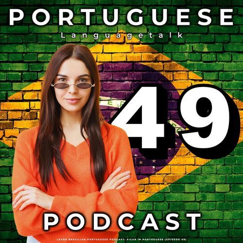 Ficar in Portuguese (Outro) cover art