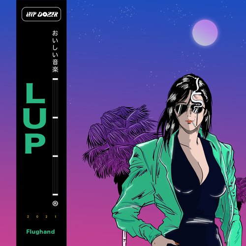 Lup cover art