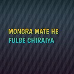 MONGRA MATE HE FULGE CHIRAIYA-FCwCUgMFcVU