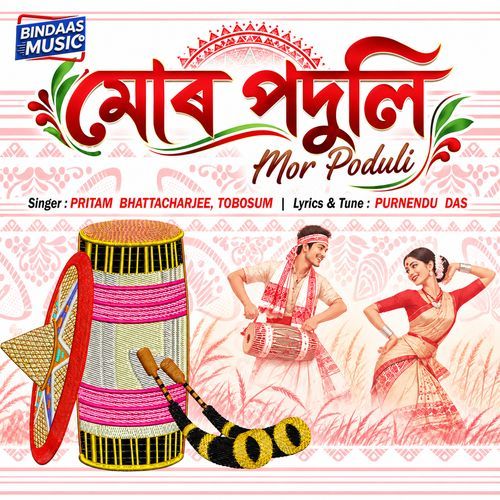 MOR PODULI