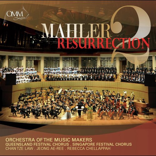 Orchestra of the Music Makers