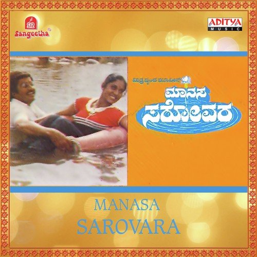 Manasa Sarovara