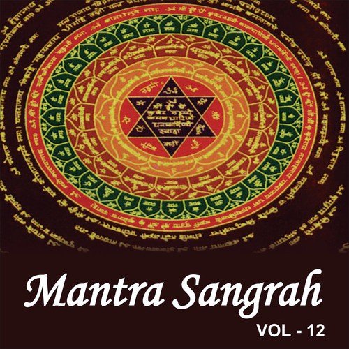 Mantra Sangrah, Vol. 12