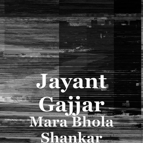 Jayant Gajjar