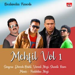 Mehfil Vol 1-EQkcQTFnUHc