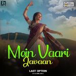 Mein Vaari Javaan (V-3)