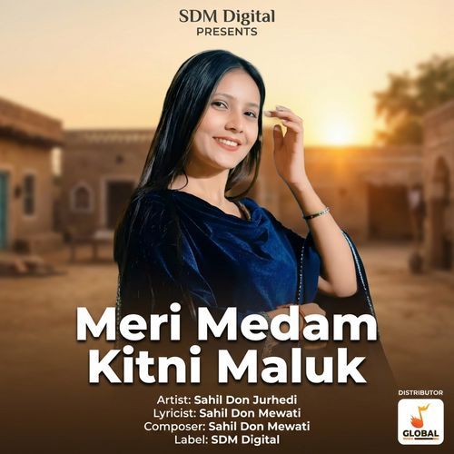 Meri Medam Kitni Maluk