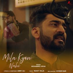 Mila Kyun Nahi