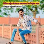 Milve Aja Chhora Murena Ke Bajar Me