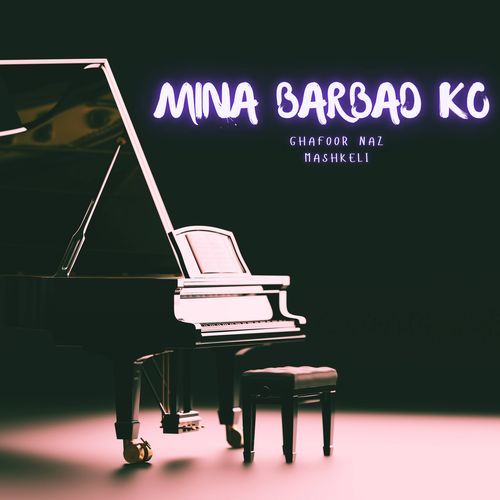 Mina Barbad Ko