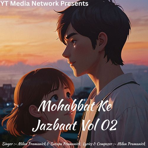 Raatein Bechain Hai Duet